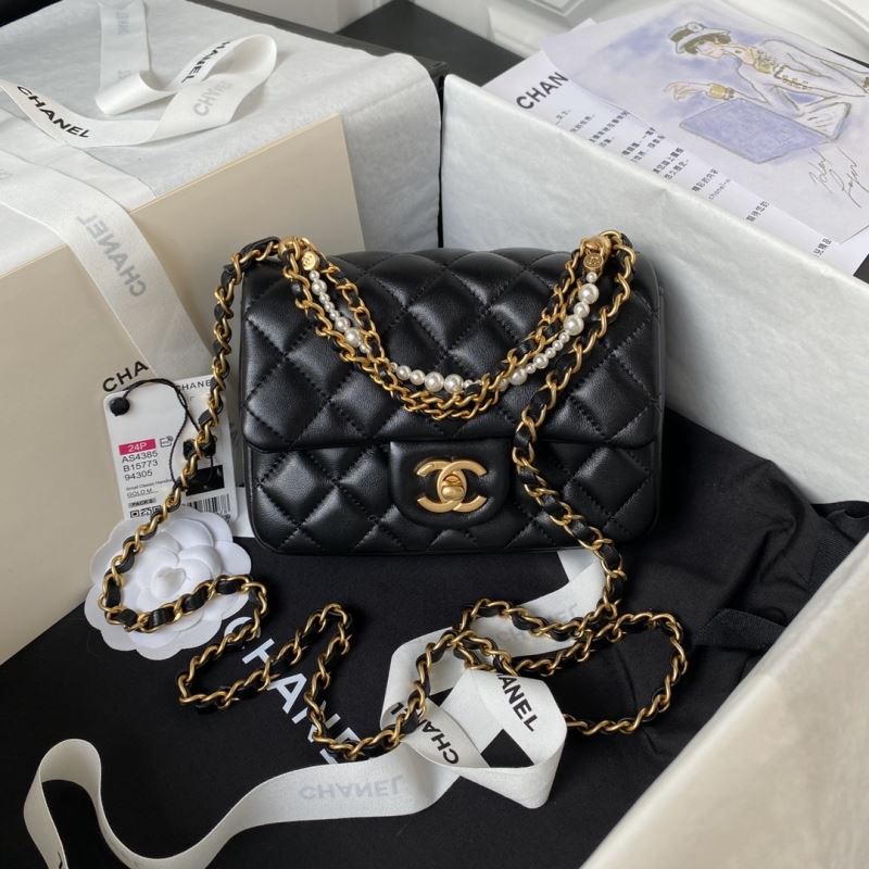 Ch**el cf series bags